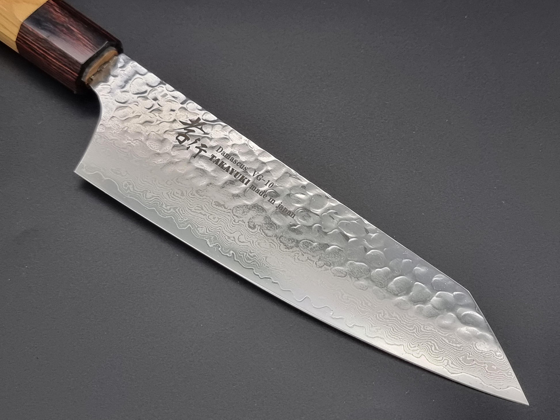 Sakai Takayuki VG10 33 Layer Hammered Damascus 160mm Kengata Santoku with American Cherry Handle - The Sharp Chef