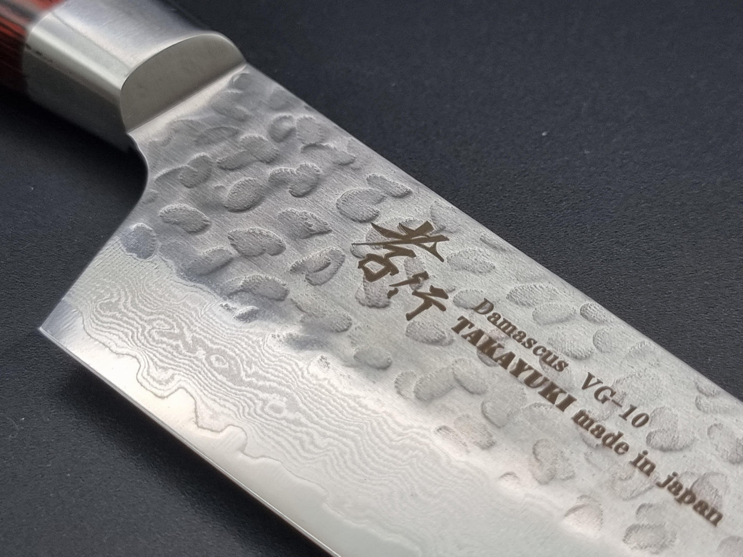 Sakai Takayuki VG10 33 Layer Hammered Damascus 160mm Kiritsuke Santoku - The Sharp Chef