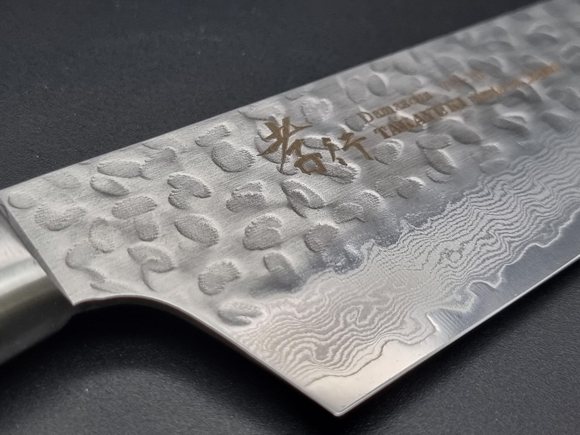 Sakai Takayuki VG10 33 Layer Hammered Damascus 160mm Kiritsuke Santoku - The Sharp Chef