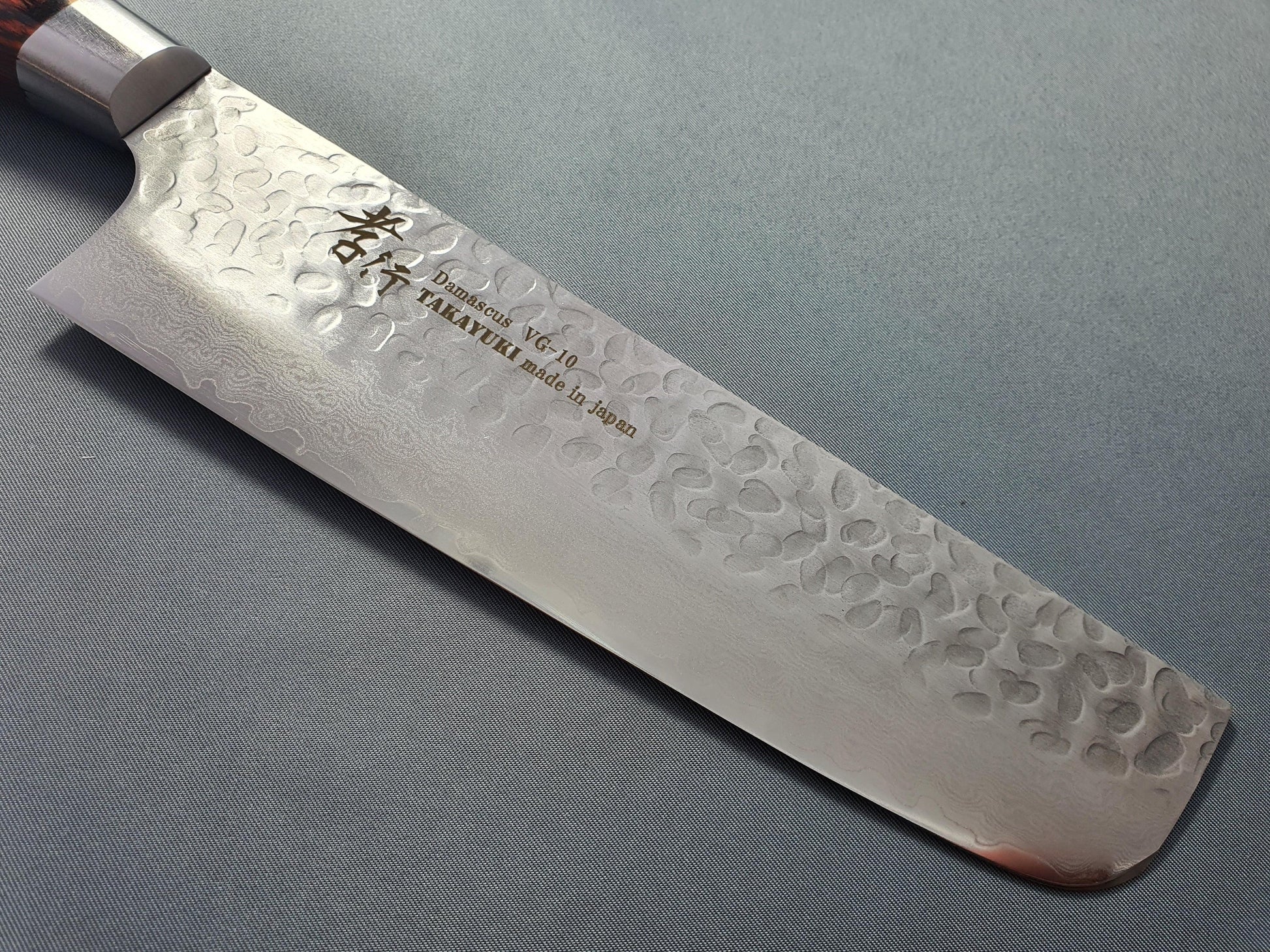 Sakai Takayuki VG10 33 Layer Hammered Damascus 160mm Nakiri - The Sharp Chef