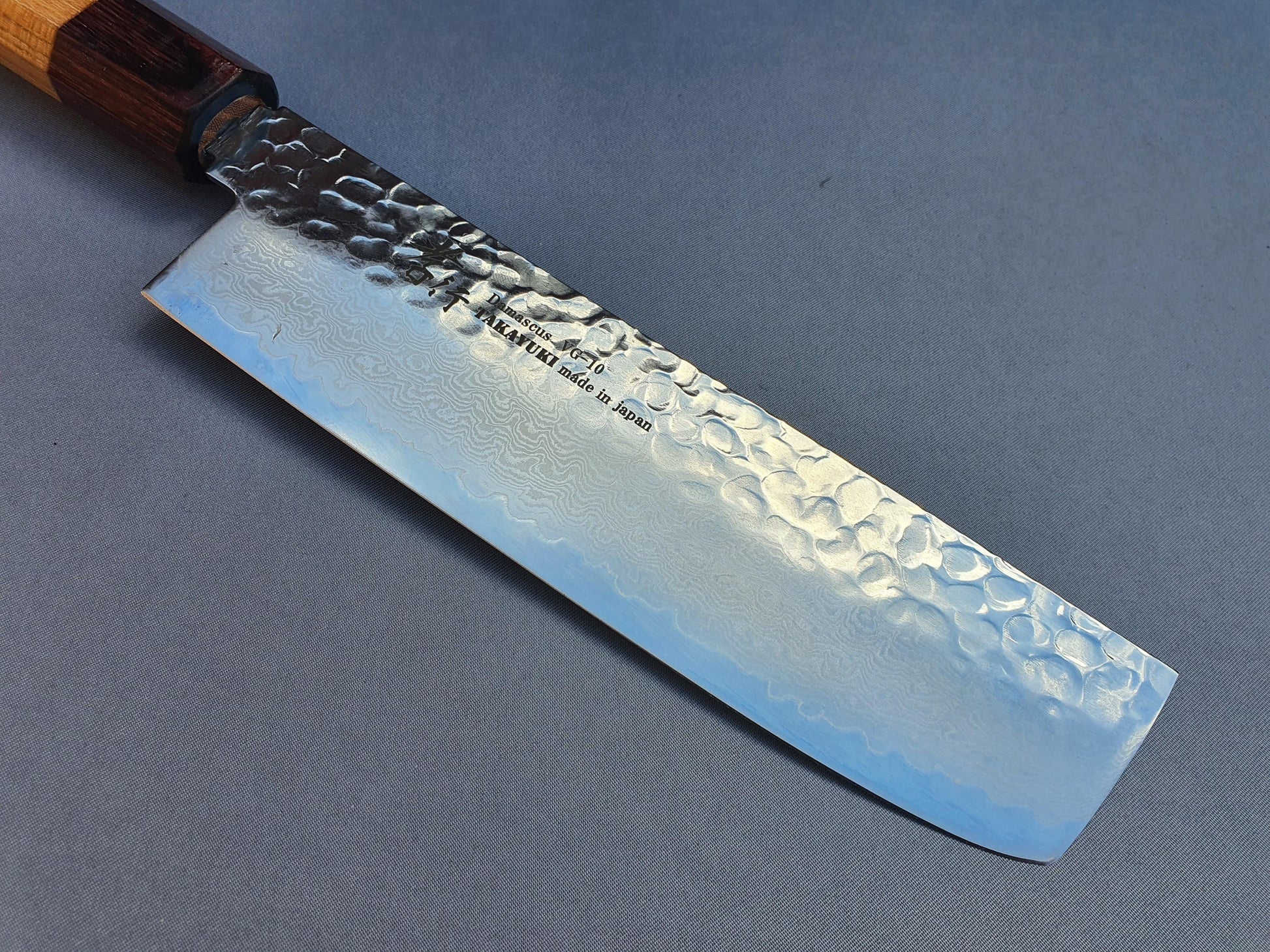 Sakai Takayuki VG10 33 Layer Hammered Damascus 160mm Nakiri with American Cherry Handle - The Sharp Chef