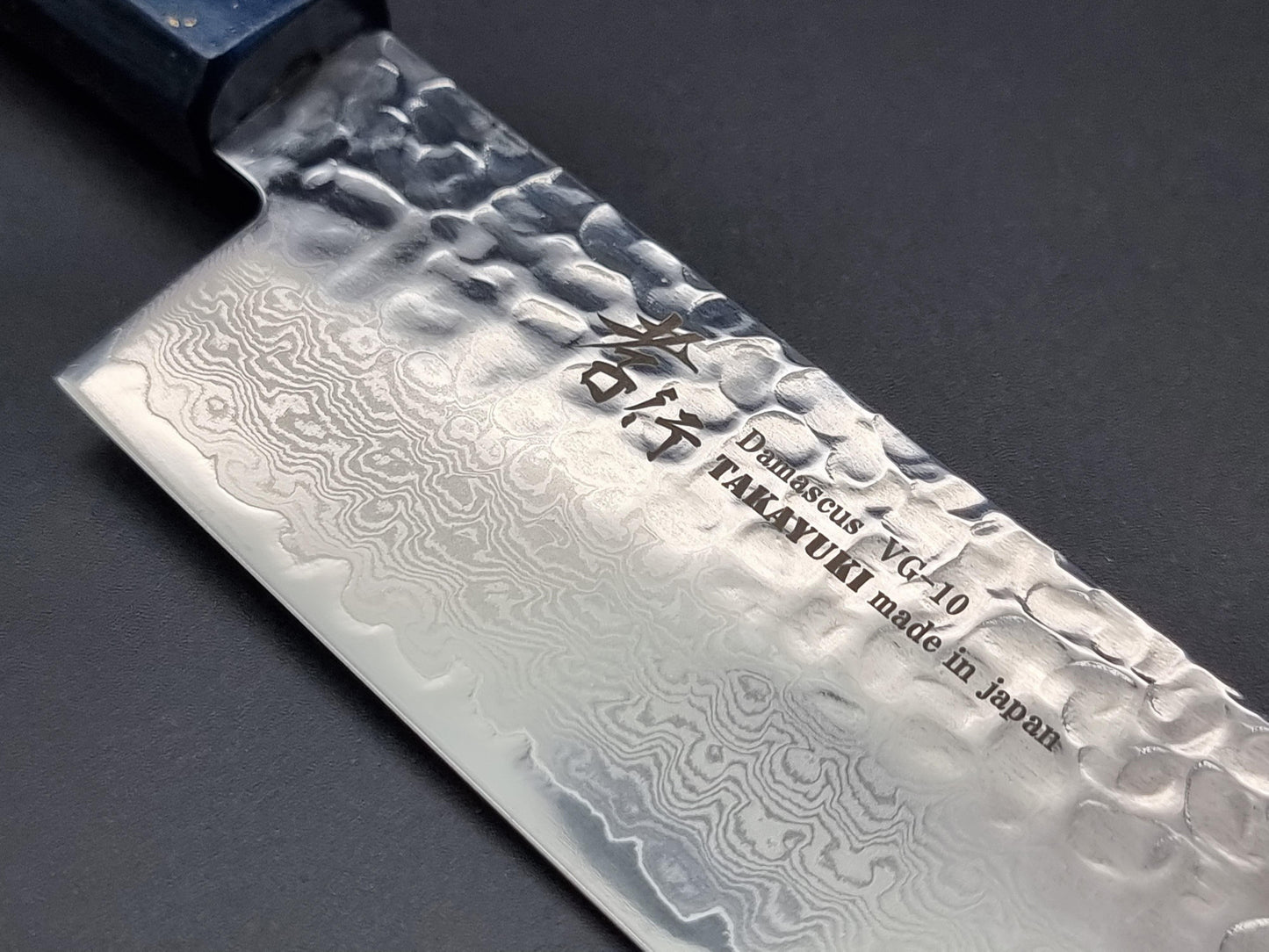 Sakai Takayuki VG10 33 Layer Hammered Damascus 160mm Nakiri with Special Handle - The Sharp Chef