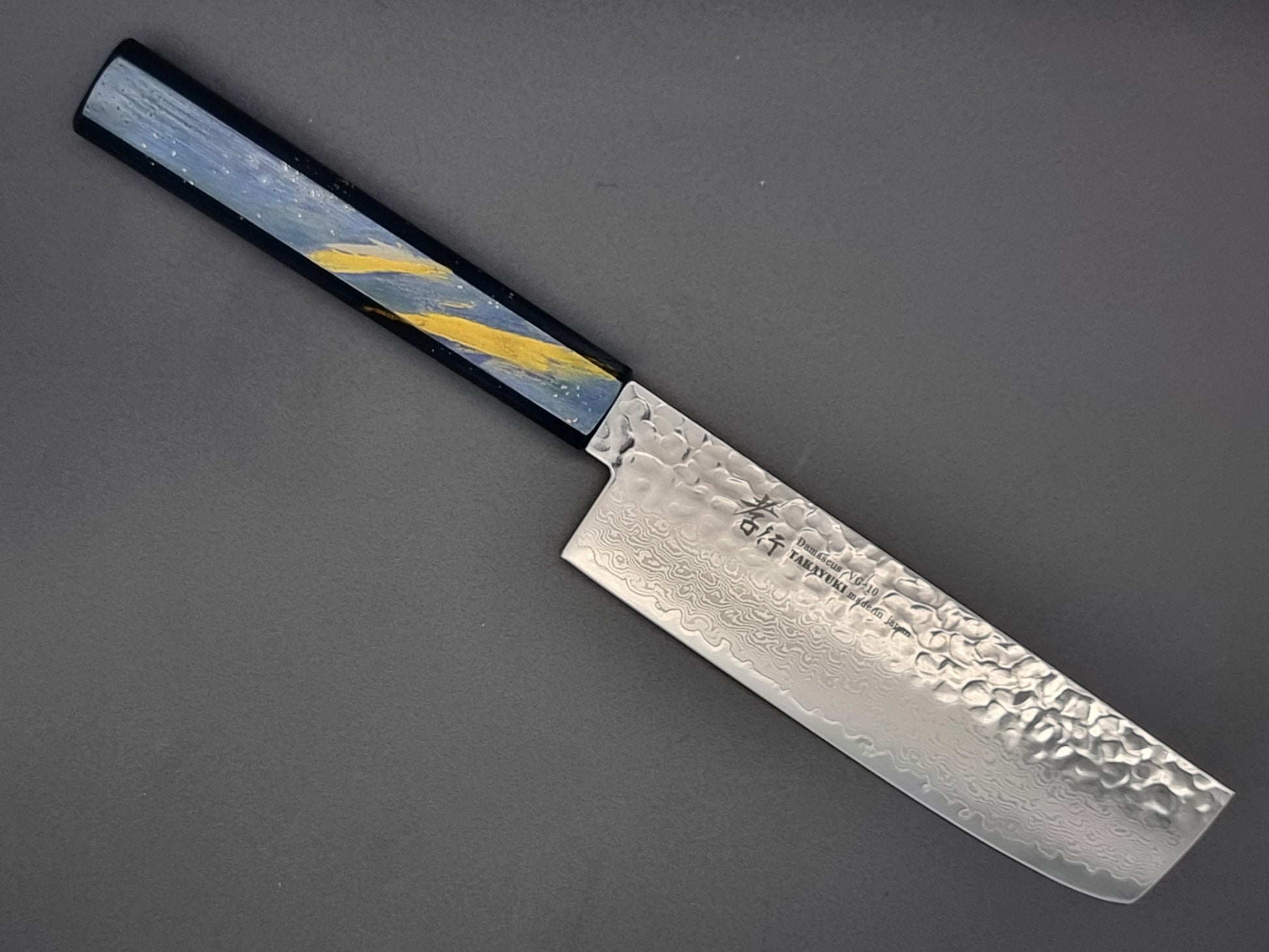 Sakai Takayuki VG10 33 Layer Hammered Damascus 160mm Nakiri with Special Handle - The Sharp Chef