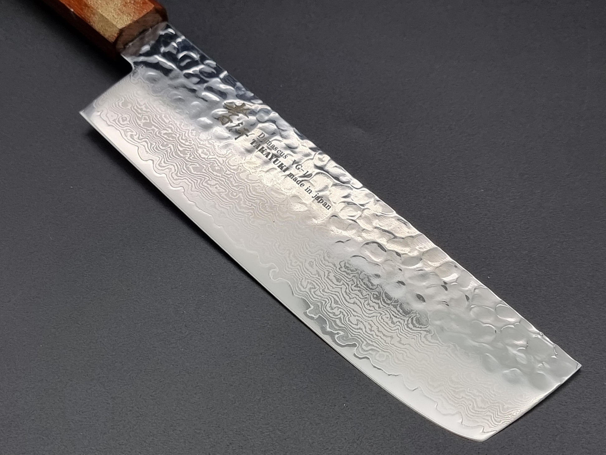 Sakai Takayuki VG10 33 Layer Hammered Damascus 160mm Nakiri with Special Handle - The Sharp Chef