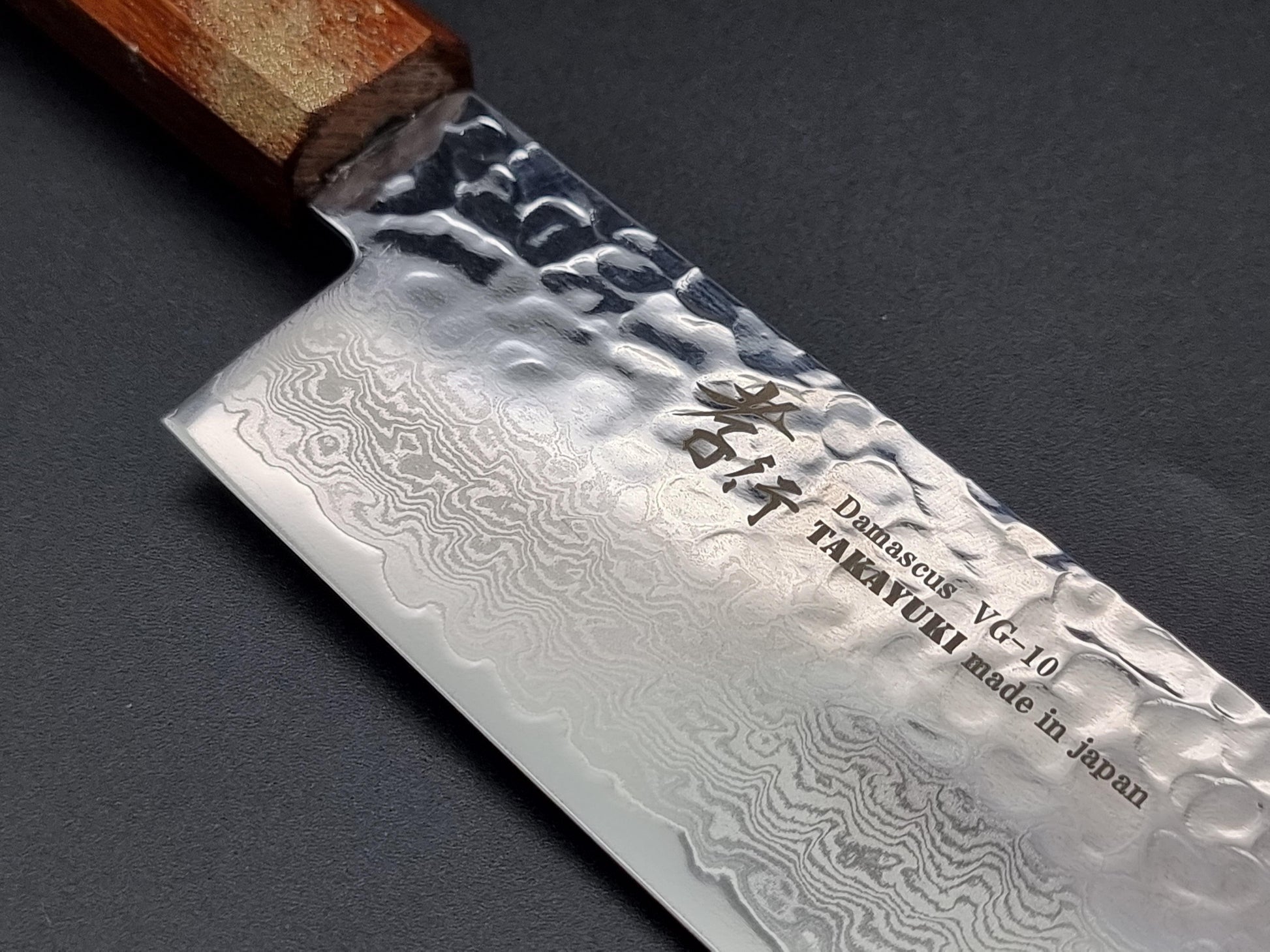 Sakai Takayuki VG10 33 Layer Hammered Damascus 160mm Nakiri with Special Handle - The Sharp Chef