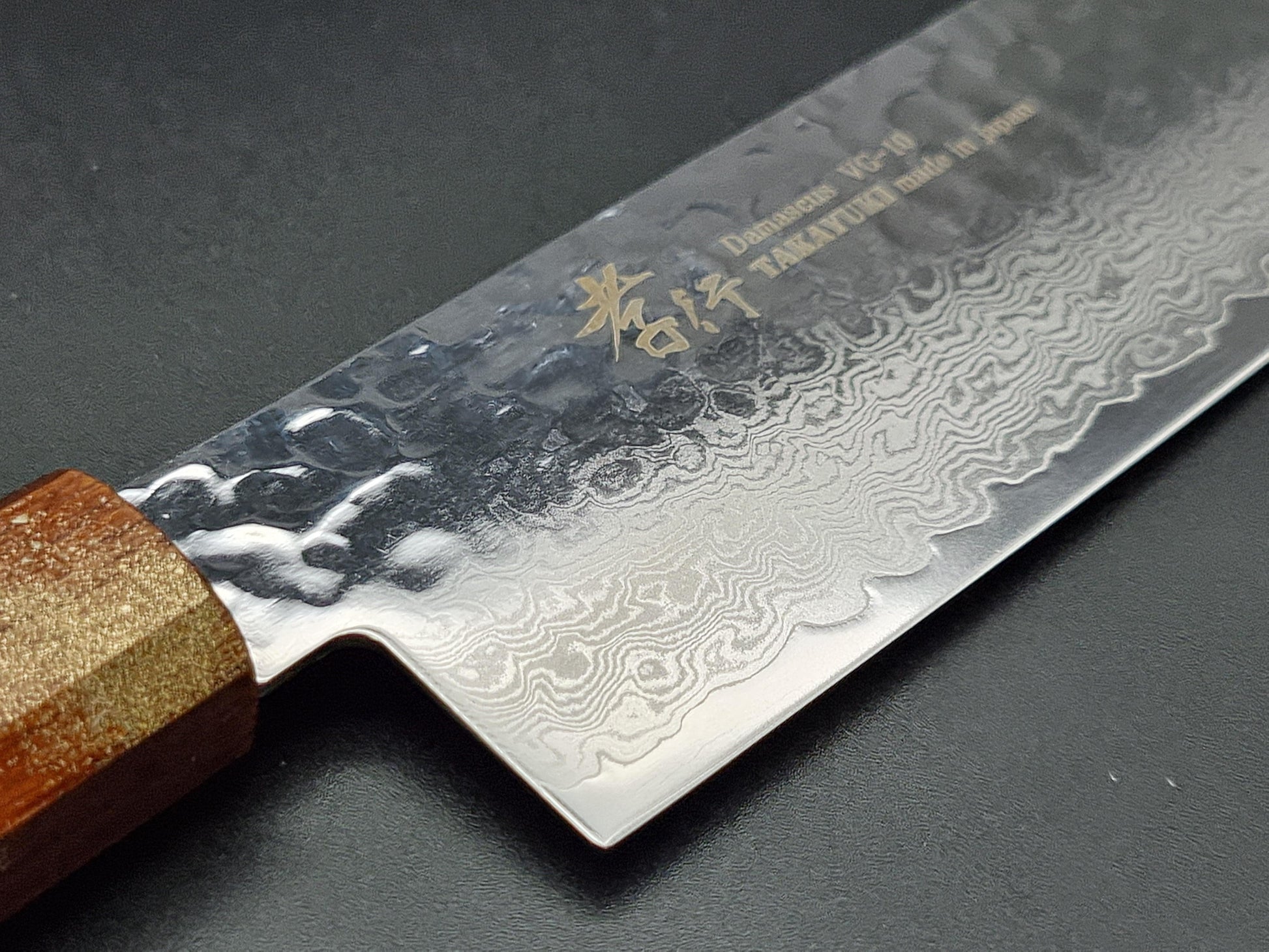 Sakai Takayuki VG10 33 Layer Hammered Damascus 160mm Nakiri with Special Handle - The Sharp Chef