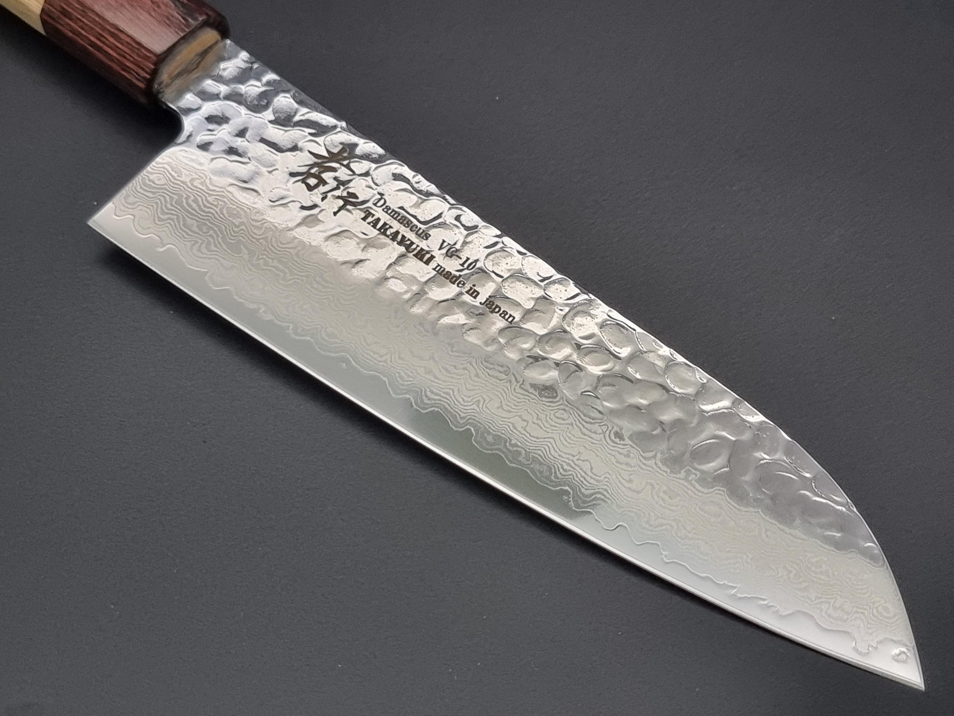 Sakai Takayuki VG10 33 Layer Hammered Damascus 170mm Santoku with American Cherry Handle - The Sharp Chef