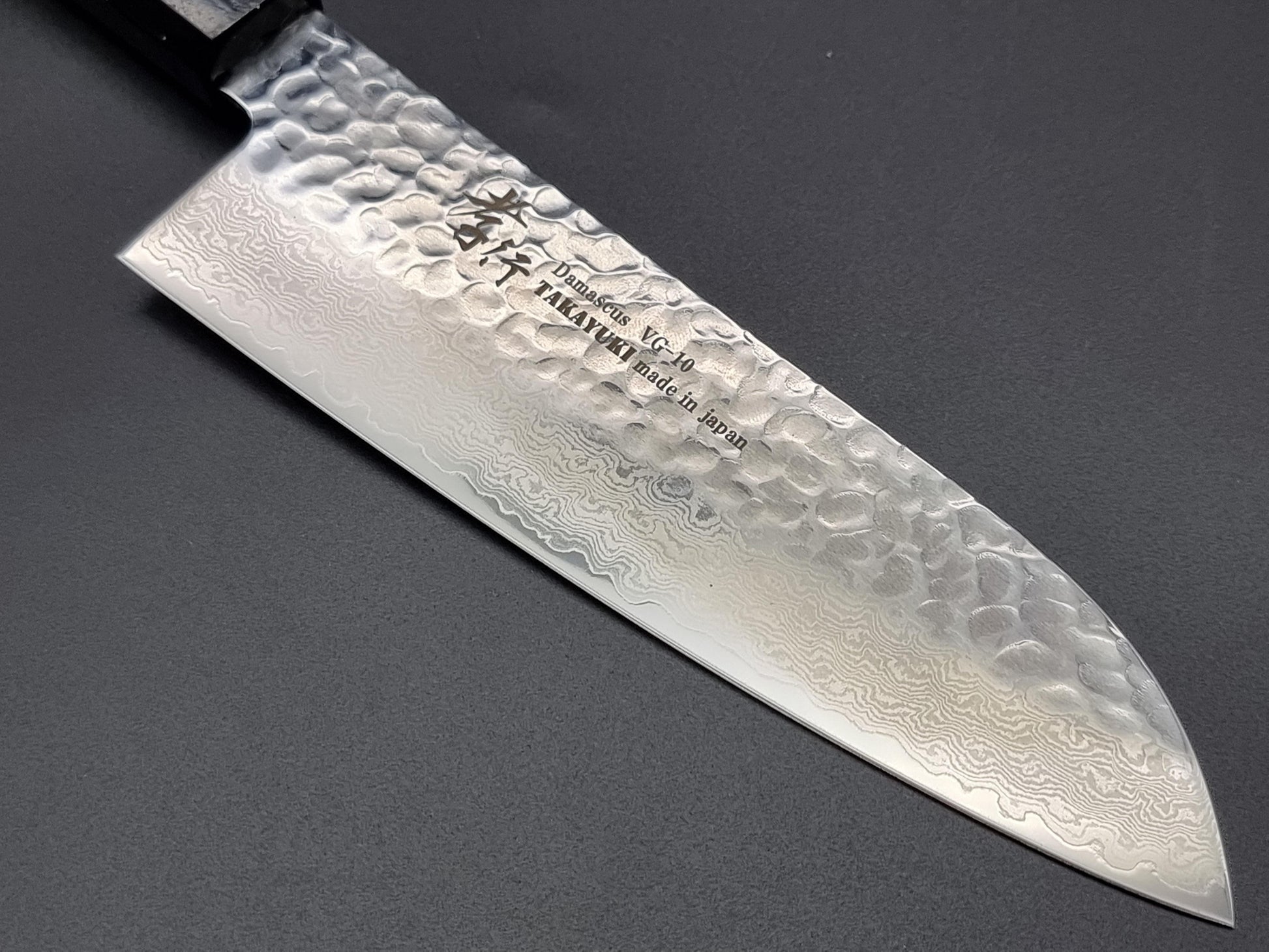 Sakai Takayuki VG10 33 Layer Hammered Damascus 170mm Santoku with Special Handle - The Sharp Chef