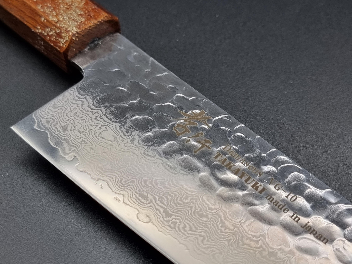 Sakai Takayuki VG10 33 Layer Hammered Damascus 170mm Santoku with Special Handle - The Sharp Chef