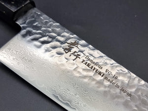 Sakai Takayuki VG10 33 Layer Hammered Damascus 170mm Santoku with Special Handle - The Sharp Chef