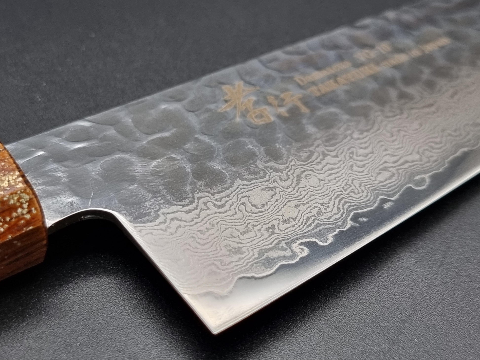 Sakai Takayuki VG10 33 Layer Hammered Damascus 170mm Santoku with Special Handle - The Sharp Chef