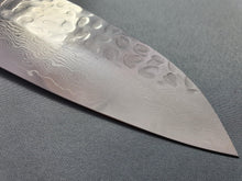 Sakai Takayuki VG10 33 Layer Hammered Damascus 180mm Santoku - The Sharp Chef