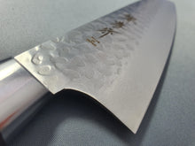 Sakai Takayuki VG10 33 Layer Hammered Damascus 180mm Santoku - The Sharp Chef