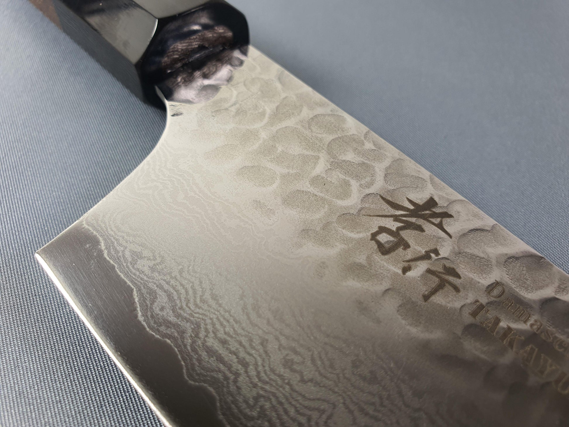 Sakai Takayuki VG10 33 Layer Hammered Damascus 190mm Kengata Gyuto with Angular Wenge Handle - The Sharp Chef