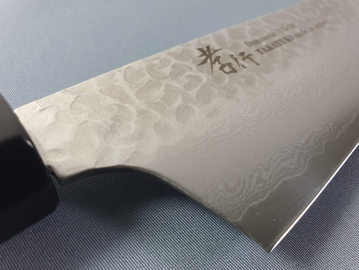 Sakai Takayuki VG10 33 Layer Hammered Damascus 190mm Kengata Gyuto with Angular Wenge Handle - The Sharp Chef