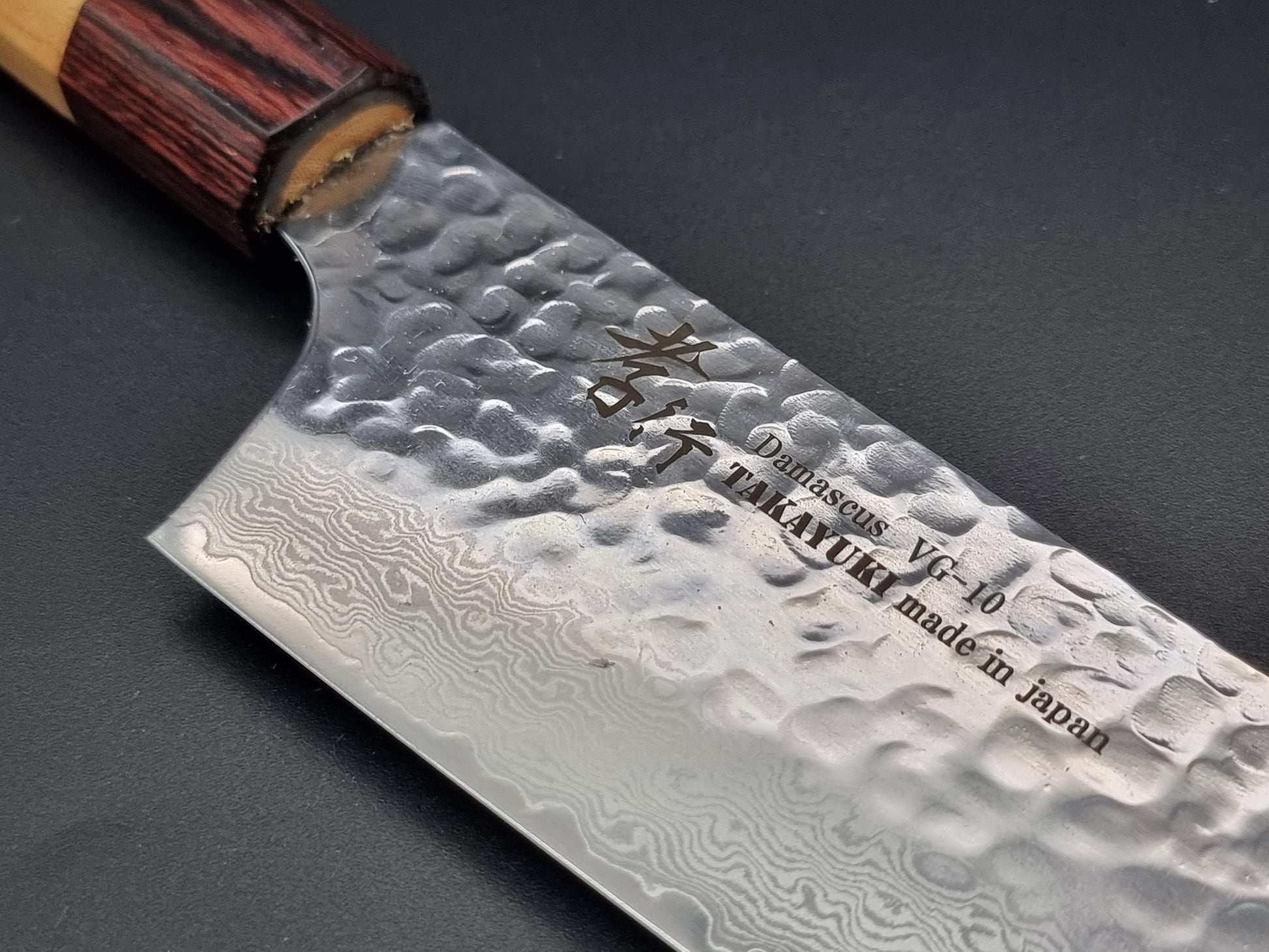 Sakai Takayuki VG10 33 Layer Hammered Damascus 190mm Kiritsuke Gyuto Japanese Knife with American Cherry Handle - The Sharp Chef