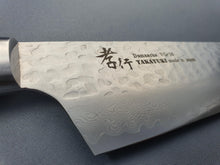 Sakai Takayuki VG10 33 Layer Hammered Damascus 190mm Kiritsuke Gyuto - The Sharp Chef