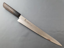 Sakai Takayuki VG10 33 Layer Hammered Damascus 240mm Sujihiki with Angled Wenge Handle - The Sharp Chef