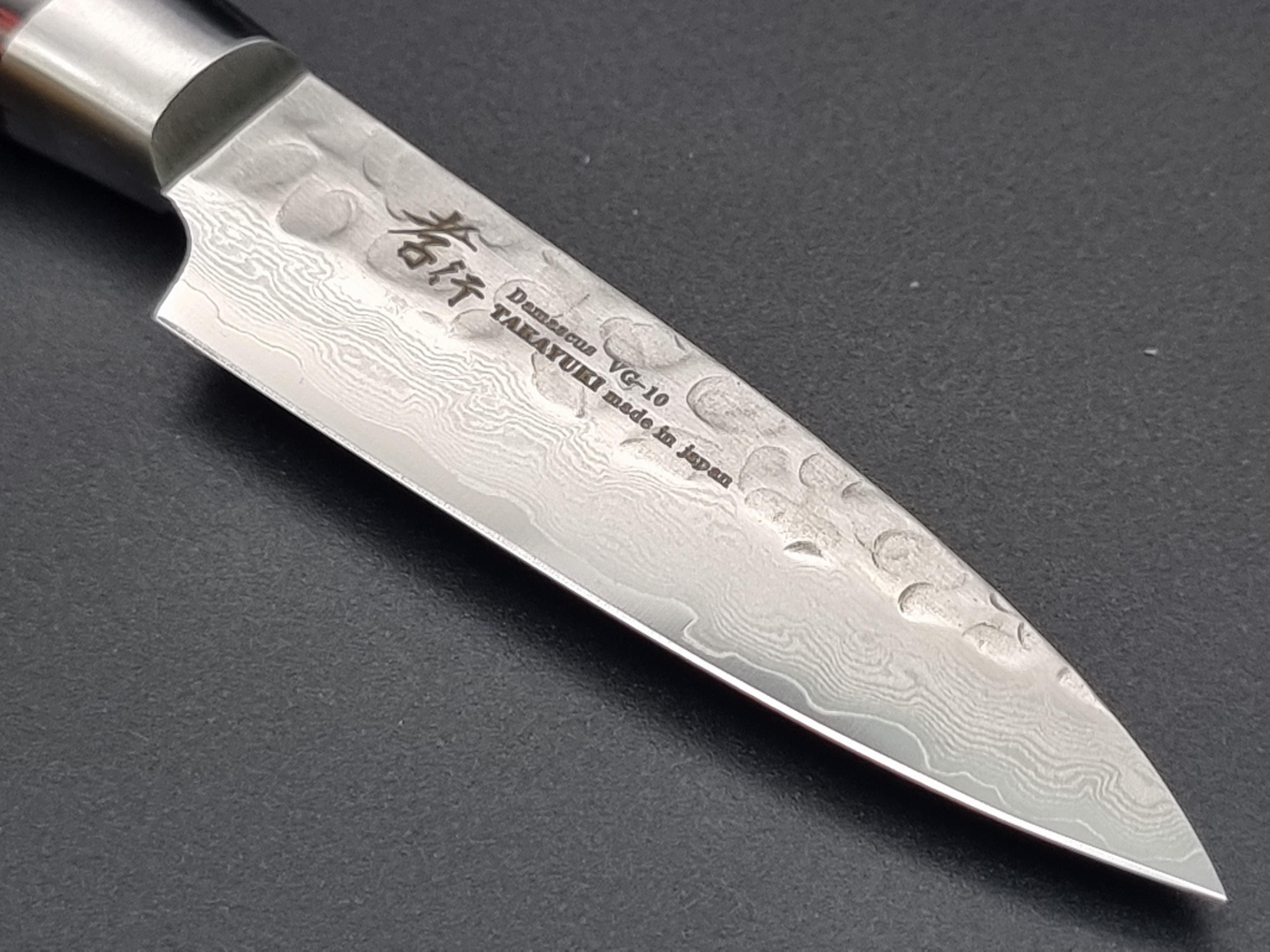 Sakai Takayuki VG10 33 Layer Hammered Damascus 80mm Paring