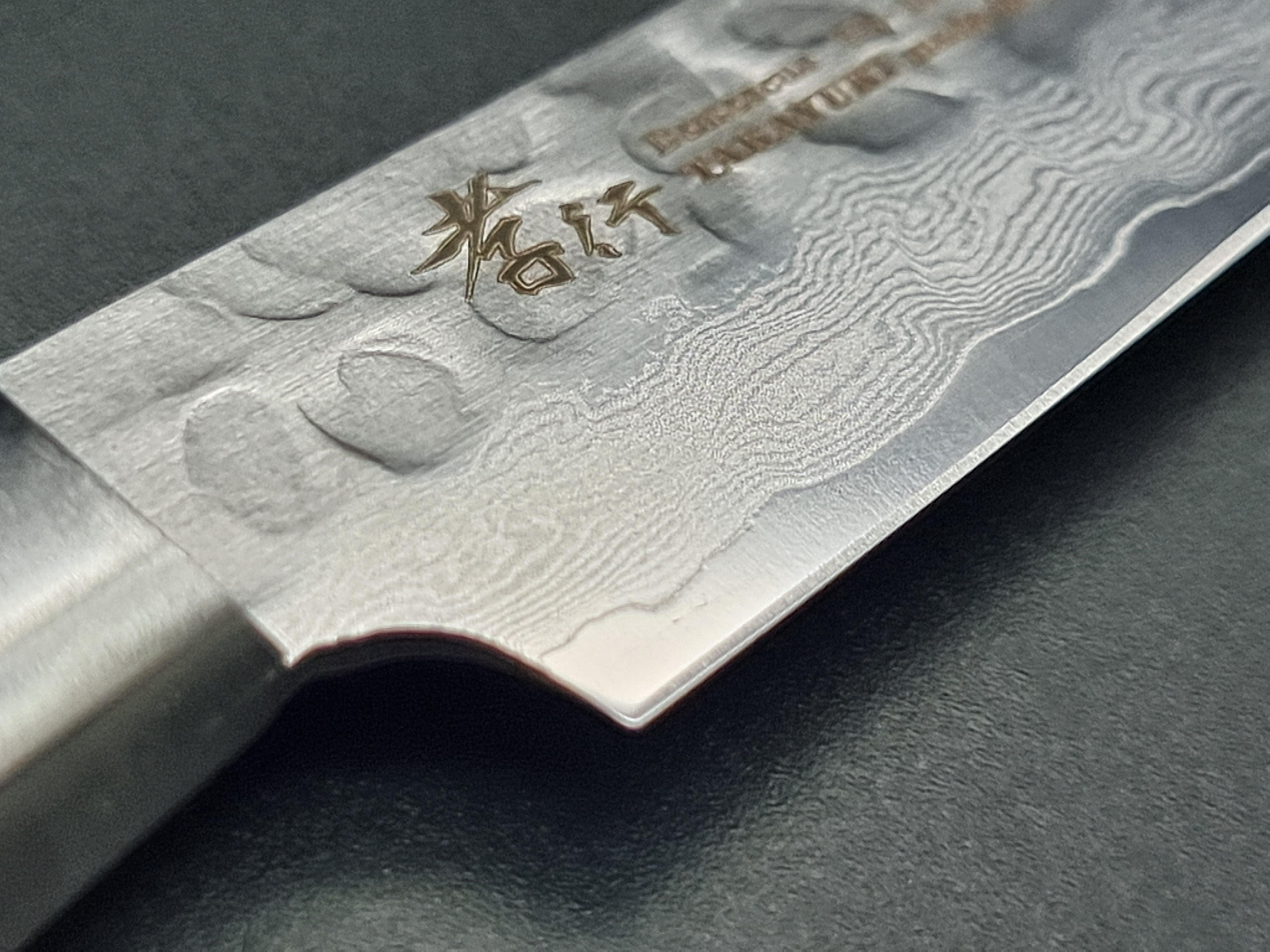 Sakai Takayuki 33 Layer Damascus Paring 80mm (3.1) - Japanese