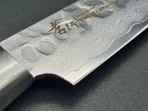 Sakai Takayuki VG10 33 Layer Hammered Damascus 80mm Paring - The Sharp Chef