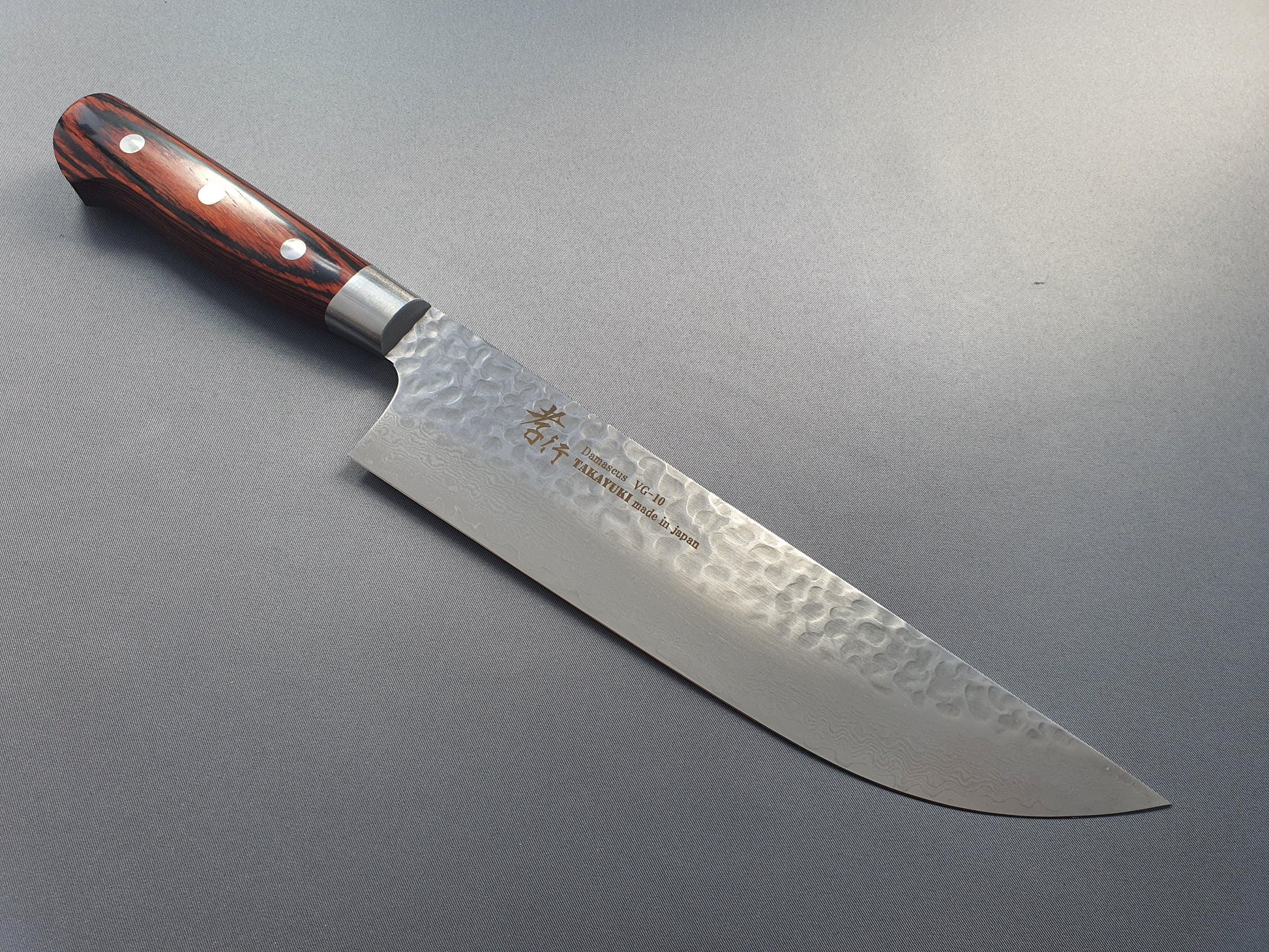 Sakai Takayuki VG10 33 Layer Hammered Damascus Butchers Japanese Knife 210mm - The Sharp Chef