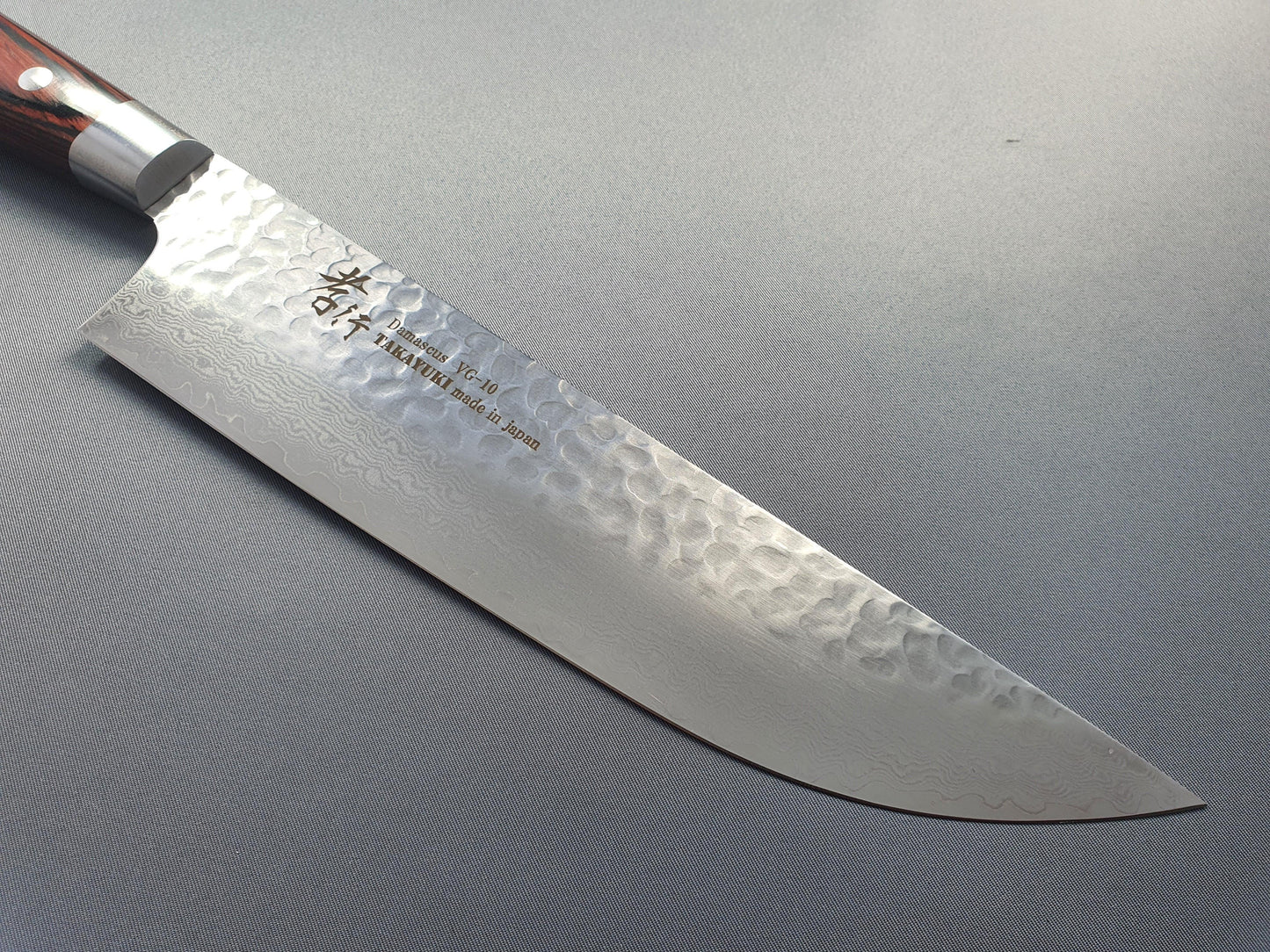 Sakai Takayuki VG10 33 Layer Hammered Damascus Butchers Japanese Knife 210mm - The Sharp Chef