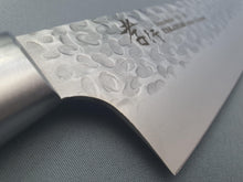 Sakai Takayuki VG10 33 Layer Hammered Damascus Gyuto 240mm - The Sharp Chef