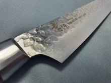 Sakai Takayuki VG10 33 Layer Hammered Damascus Kiritsuke 270mm Sujihiki Slicer - The Sharp Chef