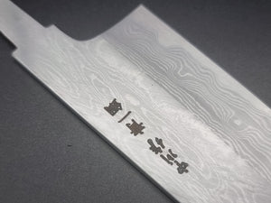 Satoshi Nakagawa Aogami (Blue) #1 210mm Damascus Gyuto with Custom Handle - The Sharp Chef