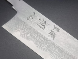 Satoshi Nakagawa Aogami (Blue) #1 210mm Damascus Gyuto with Custom Handle - The Sharp Chef