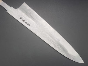 Satoshi Nakagawa Aogami (Blue) #1 210mm Damascus Gyuto with Custom Handle - The Sharp Chef