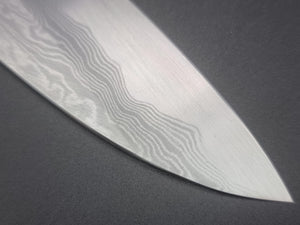 Satoshi Nakagawa Aogami (Blue) #1 210mm Damascus Gyuto with Custom Handle - The Sharp Chef