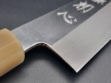 Satoshi Nakagawa Ginsan (Silver) 3 210mm Migaki Gyuto - The Sharp Chef