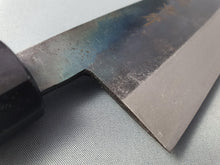 SECOND Sakai Takayuki Blue Steel No.2 Kurouchi 210mm Gyuto Knife - The Sharp Chef