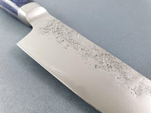 Seisuke Hamono Aogami (Blue) 2 145mm Nashiji Kiritsuke Petty - The Sharp Chef