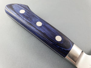 Seisuke Hamono Aogami (Blue) 2 195mm Nashiji Kiritsuke Gyuto - The Sharp Chef