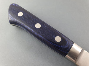 Seisuke Hamono Aogami (Blue) 2 195mm Nashiji Kiritsuke Gyuto - The Sharp Chef