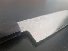 Seisuke Hamono AUS10 Hammered Damascus 175mm Nakiri - The Sharp Chef