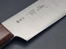 Seisuke Hamono Carbon Steel 150mm Butchers Knife - The Sharp Chef
