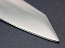 Seisuke Hamono Carbon Steel 150mm Honesuki Maru Boning Knife - The Sharp Chef
