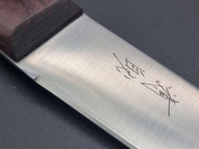 Seisuke Hamono Carbon Steel 150mm Honesuki Maru Boning Knife - The Sharp Chef