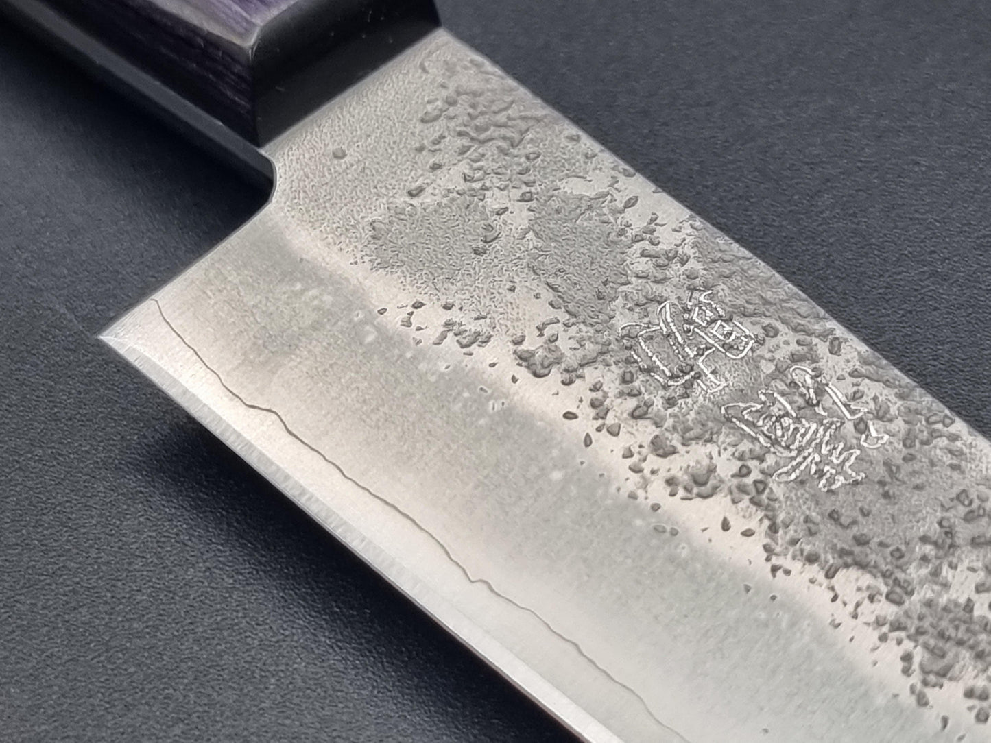 Seisuke Hamono Ginsan/Silver 3 Nashiji 135mm Petty - Purple Handle - The Sharp Chef