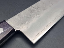 Seisuke Hamono Ginsan/Silver 3 Nashiji 180mm Santoku - Purple Handle - The Sharp Chef