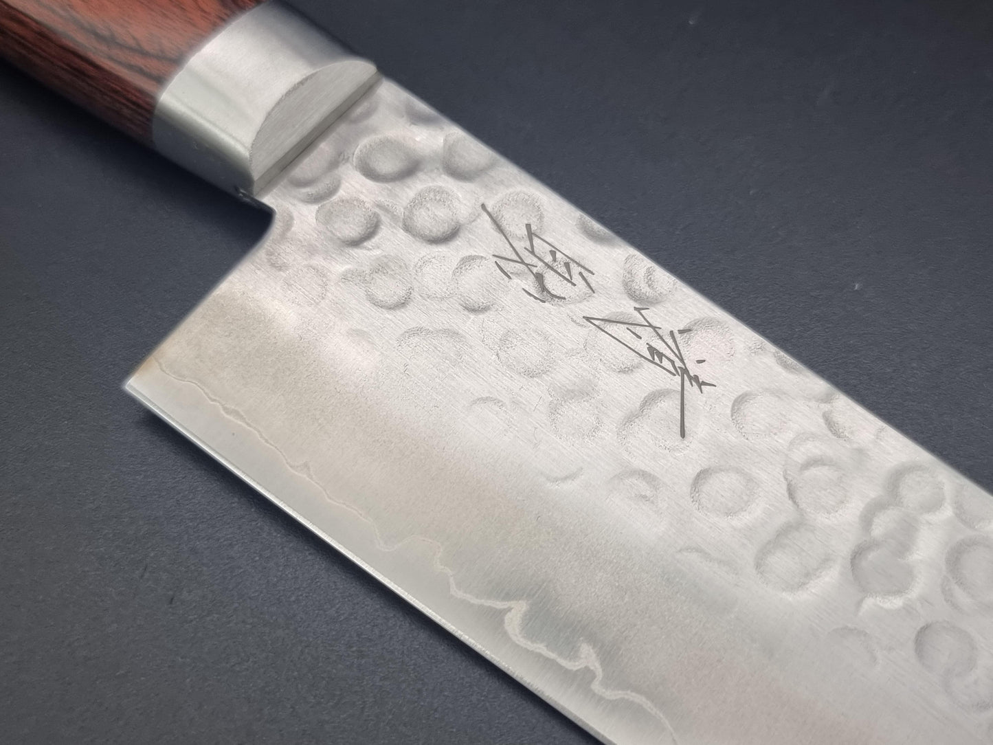 Seisuke Hamono Swedish Steel Hammered Gyuto 210mm - The Sharp Chef