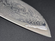 Seisuke Hamono Swirling Mirror Damascus 165mm Santoku - The Sharp Chef