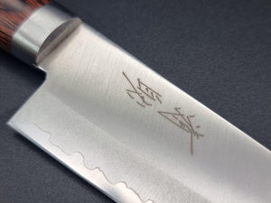 Seisuke Hamono VG1 Kasumitogi 135mm Petty - The Sharp Chef