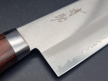 Seisuke Hamono VG1 Kasumitogi 165mm Nakiri - The Sharp Chef