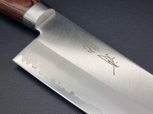 Seisuke Hamono VG1 Kasumitogi 165mm Santoku - The Sharp Chef