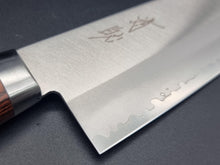 Seisuke Hamono VG1 Kasumitogi 165mm Santoku - The Sharp Chef
